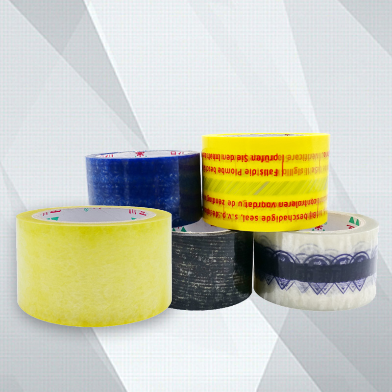 印字封箱膠/opp封箱膠帶